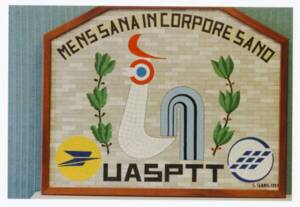 Mosaïque avec la devise de l'association "Un esprit sain dans un corps sain" (1997)